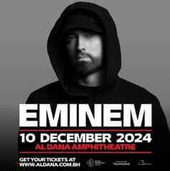Eminem Ticket E1