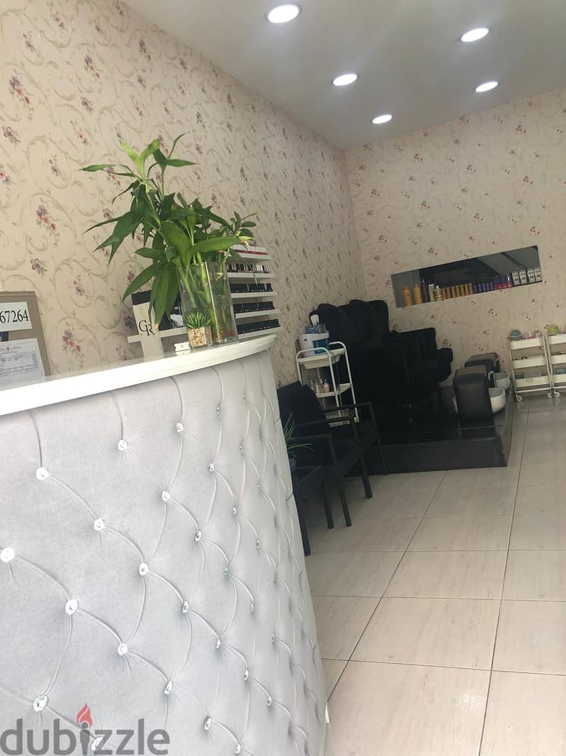 صالون نسائي  Ladies Salon 0