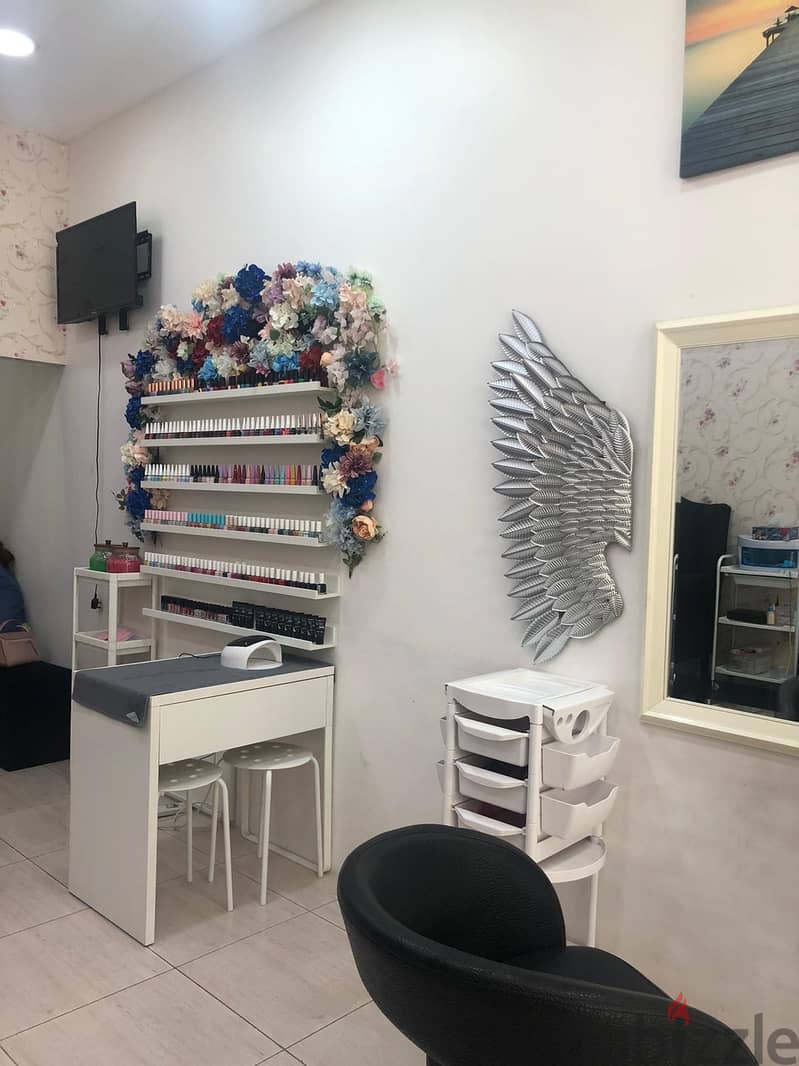 صالون نسائي  Ladies Salon 1