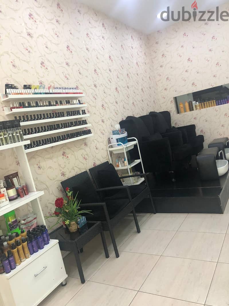 صالون نسائي  Ladies Salon 2