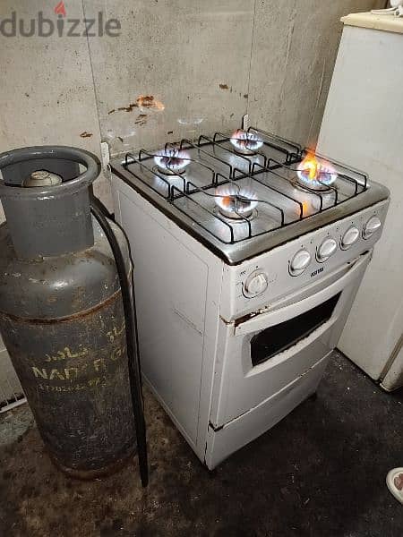 nadir gas cyclander  and stove 1