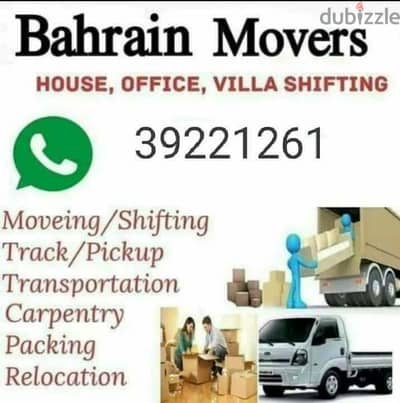 movers packing labor available