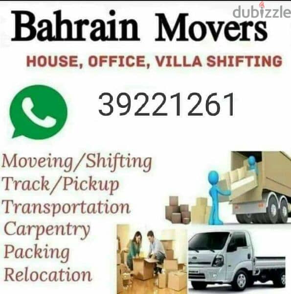 movers packing labor available 0