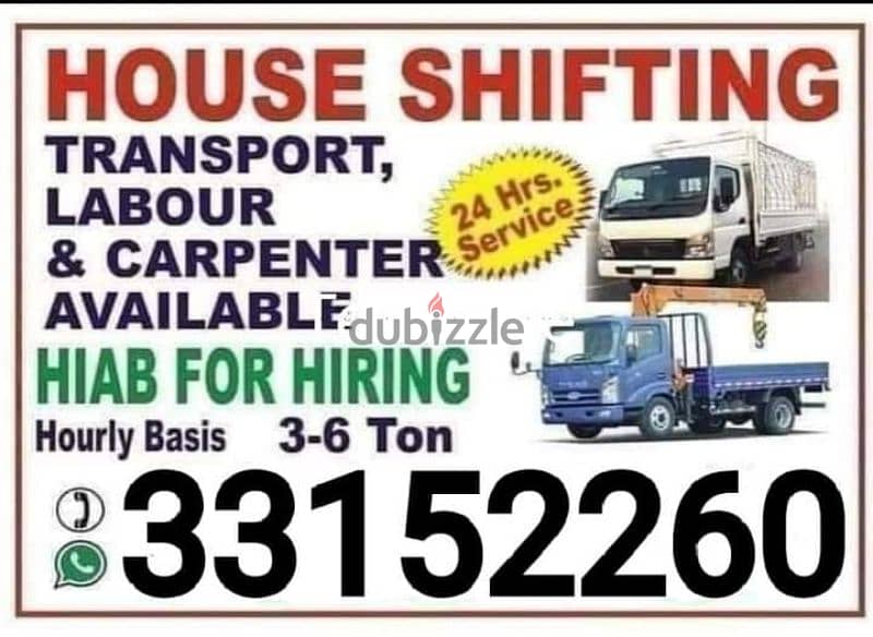 house villa office and apartments shifting all over Bahrain 0