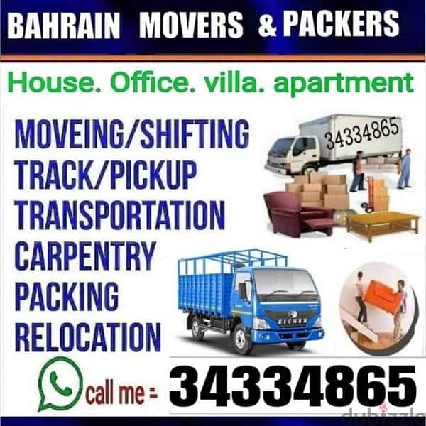 House mover Bahrain low price 0