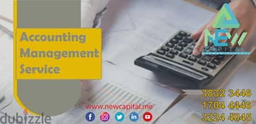 Accounting Management Service
