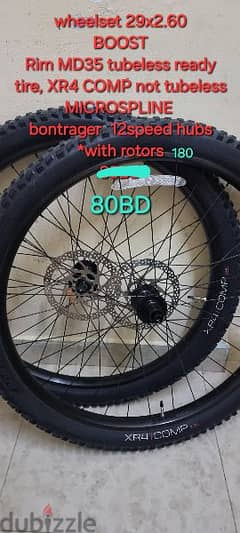 bike parts and accessories