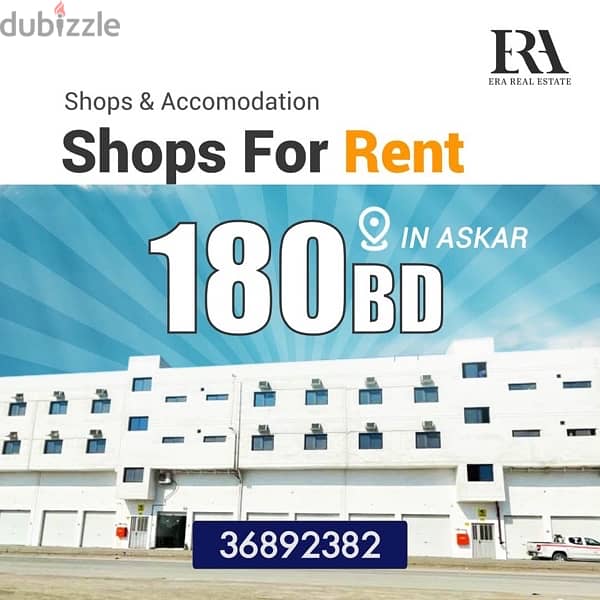 Shops For Rent. 4