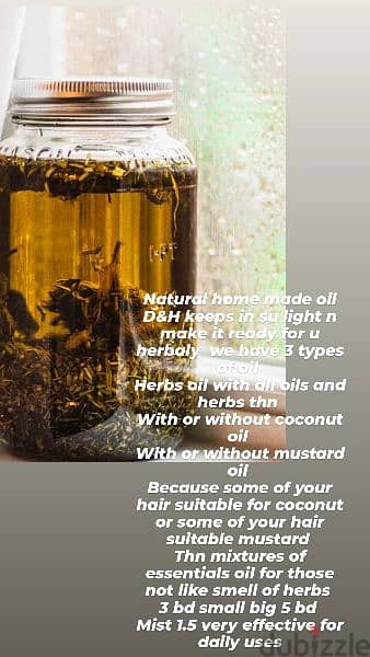 D&H oil 0