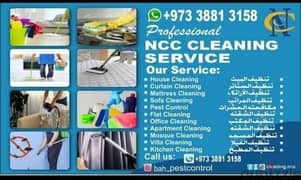 NCC cleaning services