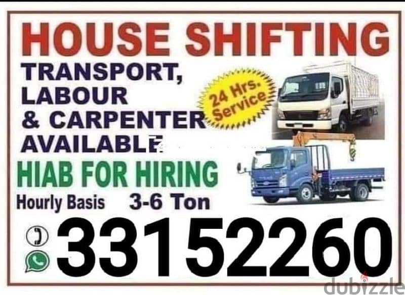 Bahrain mover packer professional carpenter labour service available 0