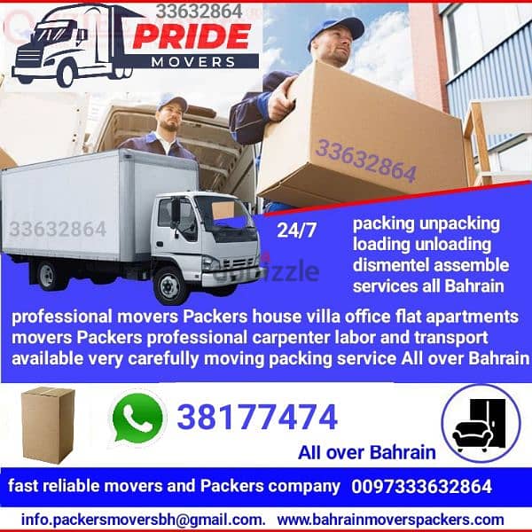 38177474 WhatsApp professional movers and Packers company in Bahrain 0