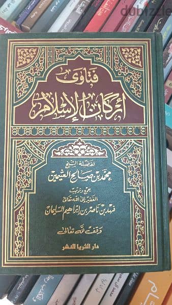 4 كتب سعر : 20.37393487 1