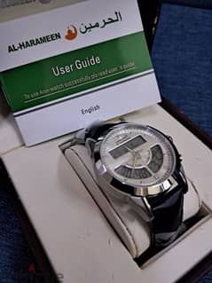 Original Al-harameen muslim watch, New