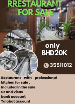 Fully equipped restaurant for sale