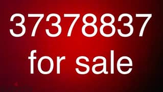 Zain vip number with old social media for sale