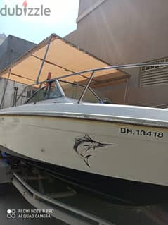 robalo boat for sale