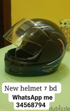 helmet not used