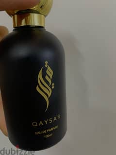 Sad Citizn Perfume ( Qaysar ) عطر مواطن آيل للسقوط قيصر