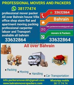 packer mover company in Bahrain 38177474 WhatsApp mobile