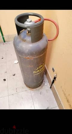 nader gas cylinder medium