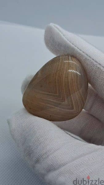 Rare striped agate