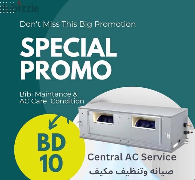 Bibi Air Conditioner service start from 5 bd 1