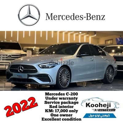 Mercedes-Benz C200 2022