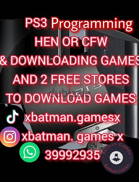 Ps3 programming -buy sell برمجة بليستيشن ٣ -بيع وشراء 0