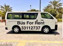 Toyota Mini Bus 33112737 باص للإيجار