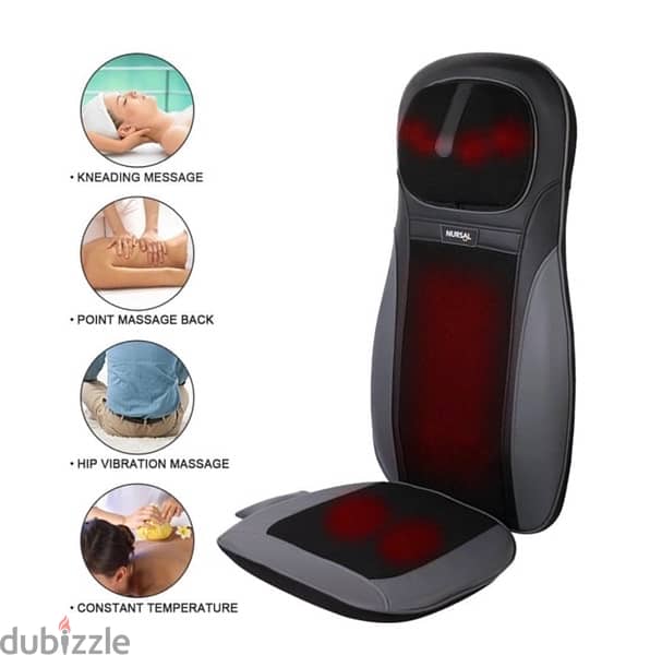 Bodycare 8 Balls Chair Massager 1