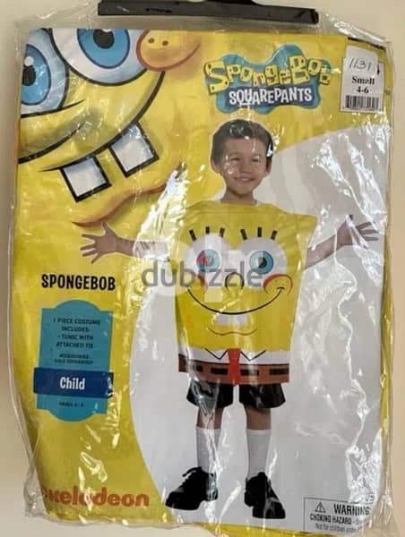 Brand new Sponge Bob costume for your child 0