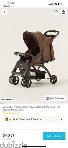 Juniors Bailey Stroller 0