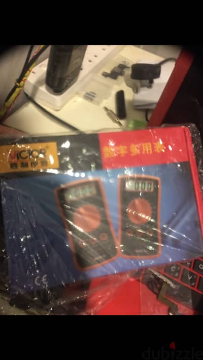 Multimeter for sale in box