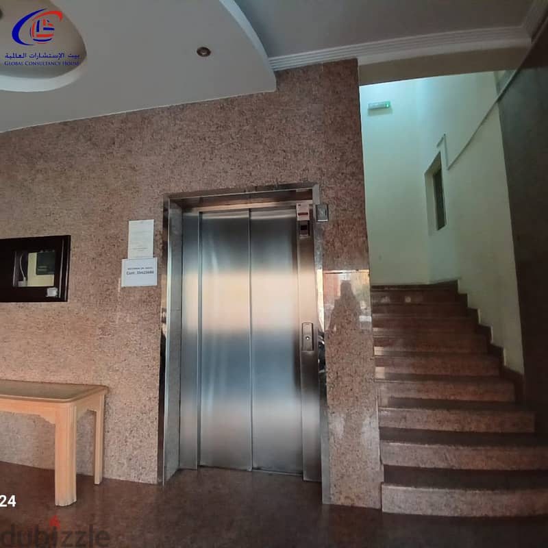 Spacious 2 BHK Flat For Rent In Um AlHassam 2