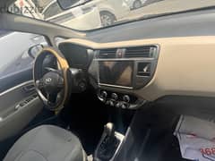 kia Rio 2014