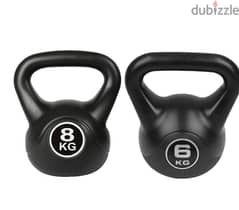 Kettlebell 8 BD both free home delivery