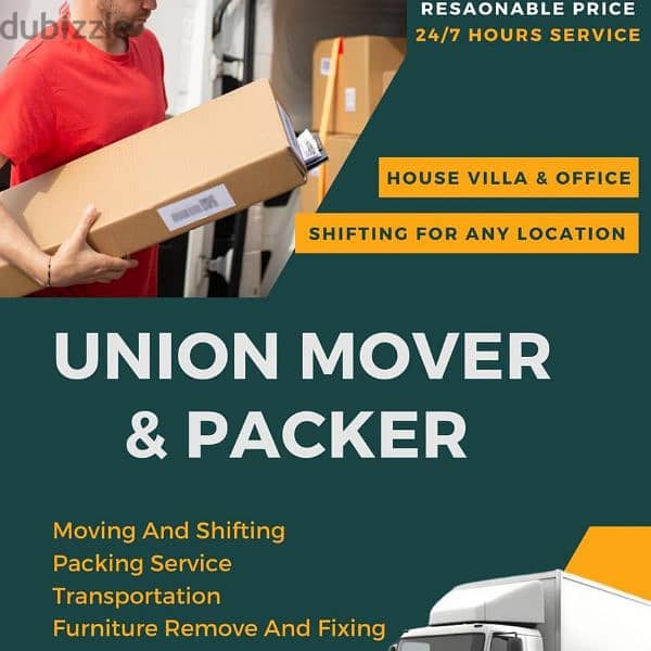 United moving company house shifting 0