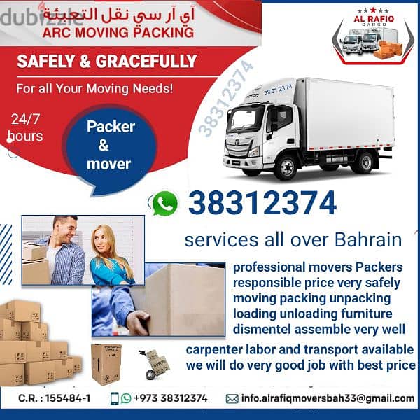 best movers and Packers in Bahrain 38312374 WhatsApp mobile 1