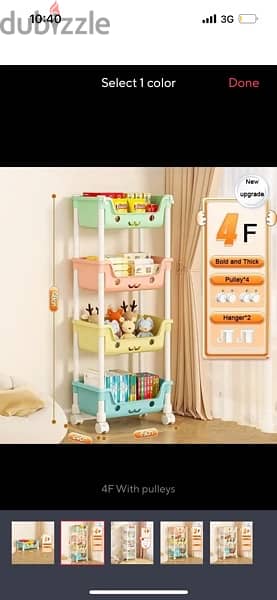 Toy Storage Trolley 7