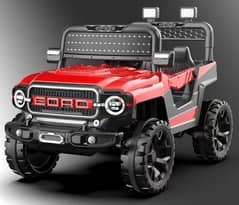 children’s rechargeable jeep