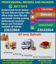 home shifting packing bahrain 38177474 WhatsApp 0