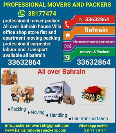 home shifting packing bahrain 38177474 WhatsApp