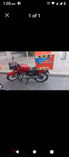 Motorcycle for Rent