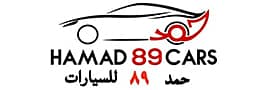 Hamad 89 Cars