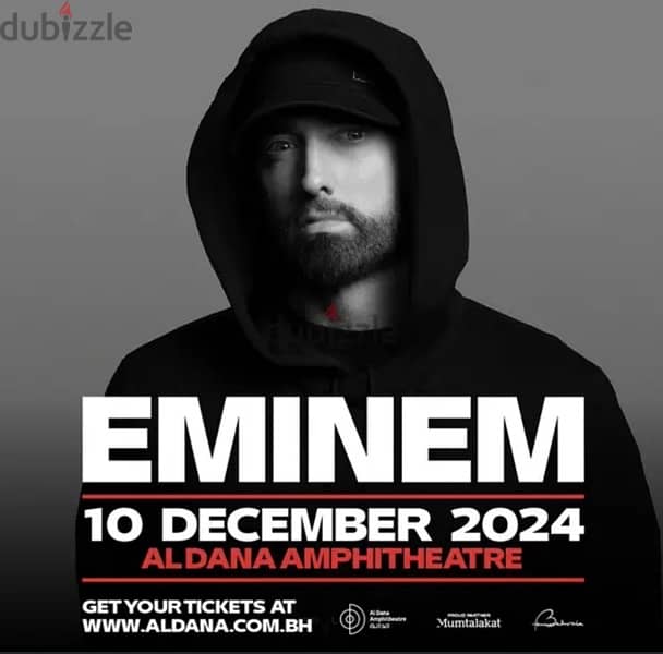 eminem golden circle tickets 0