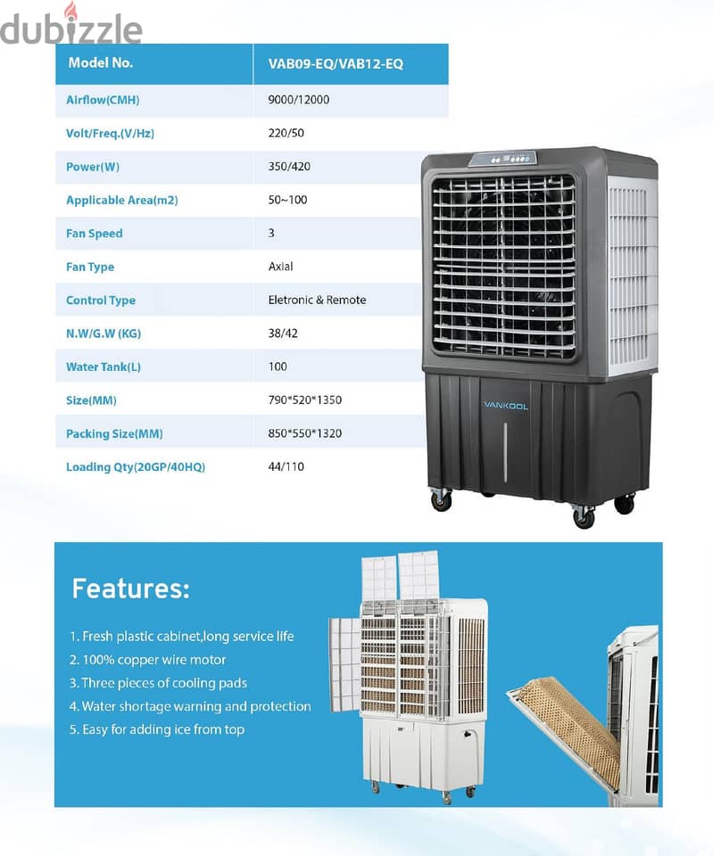 Air Cooler VAB09 7