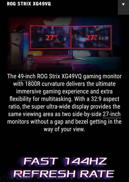 asus rog strix 49inch ultrawide monitor 1