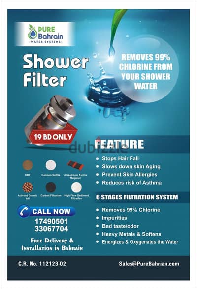 Shower Filter