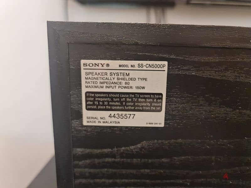 Sony SS-CN5000P centre speakers 3